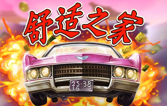 234224:COM-WWW:234224:COM截图2